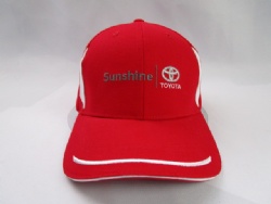 Designed Latest Simple summer outdoor sun hat baseball caps